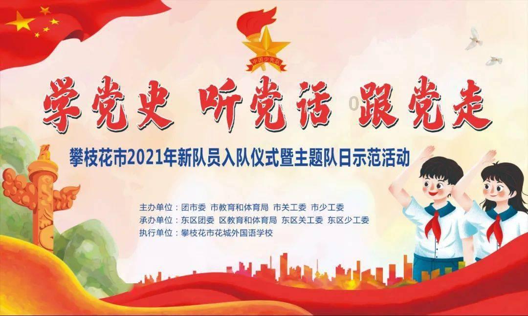 寻找丢失物品
