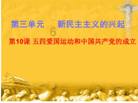 绿色独眼怪