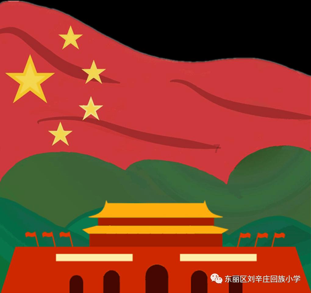 中国太保新一届管理层任职资格获批:傅帆出任董事长,赵永刚任总裁