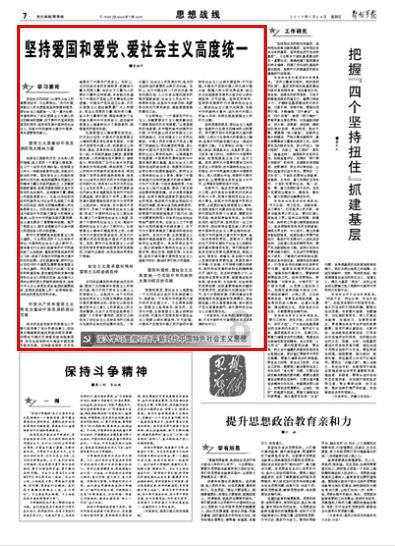 台积电2nm芯片初始产能将花落谁家？据传苹果有望最先采用