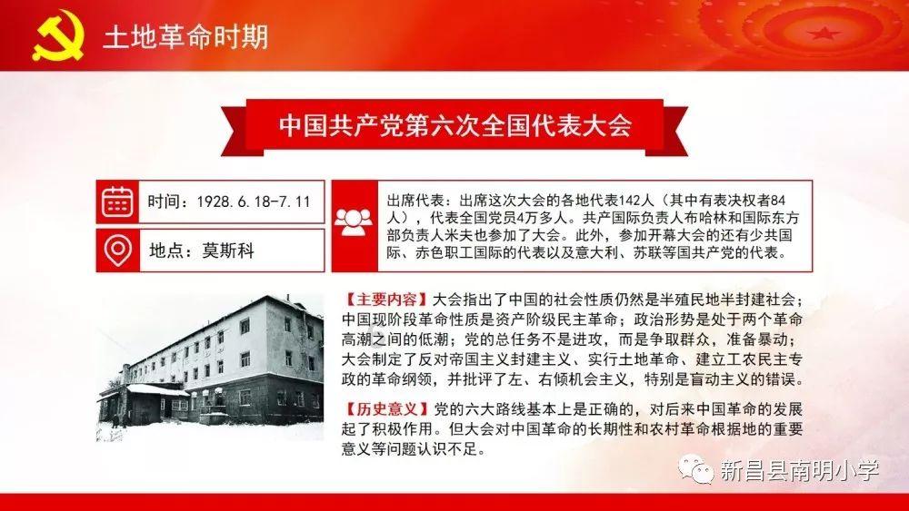双人跨栏赛跑