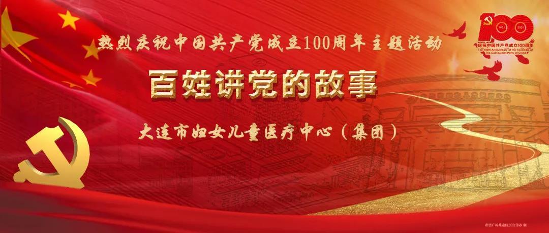周四热门中概股普跌 星图国际跌超30%,宏力型钢跌超21%,泰和诚医疗跌超15%