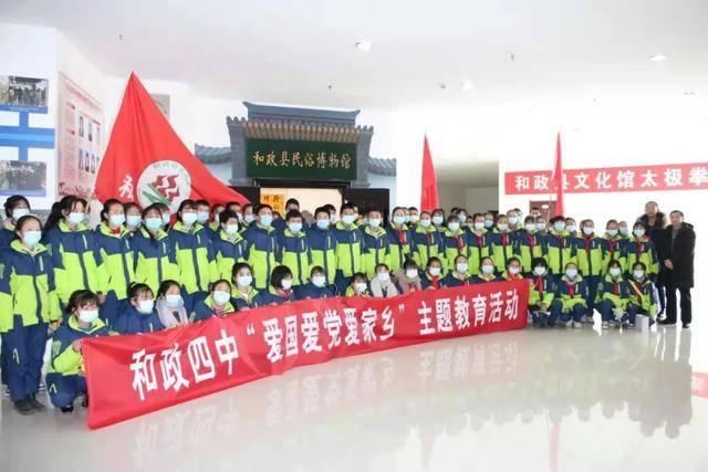 逃离奇异森林