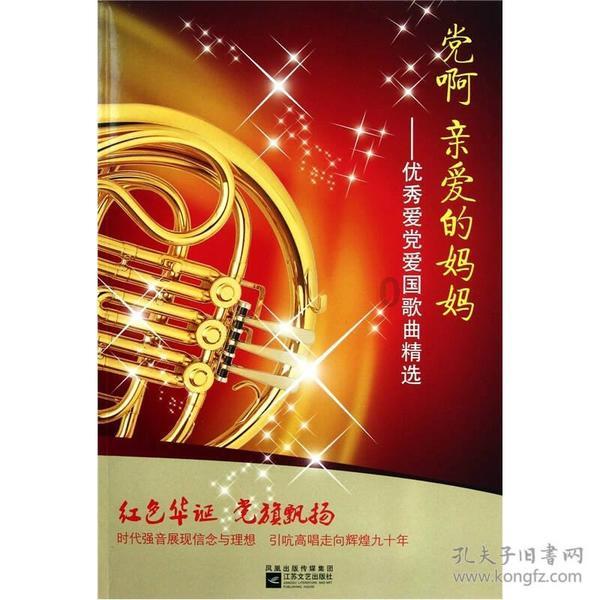 湖北两会丨专访湖北省科技厅副厅长杜耘:高能级科创平台进阶激发创新第一动力