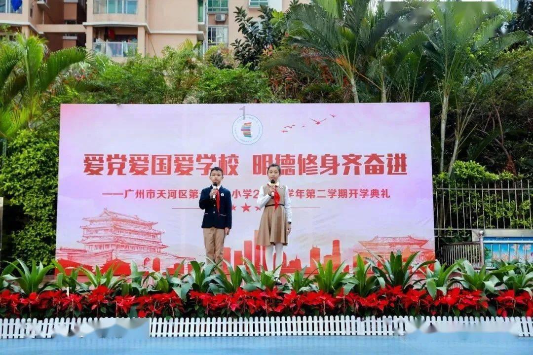 卡通汽车拼拼看
