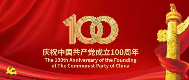 坦克防御战争