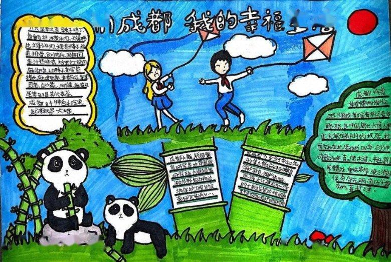 小猫钓鱼开船版最新版下载