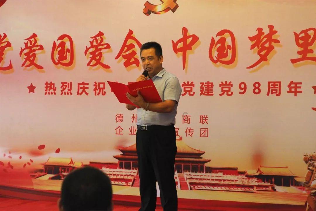 20-2(x+3)=48-5(6+2x)游戏画面