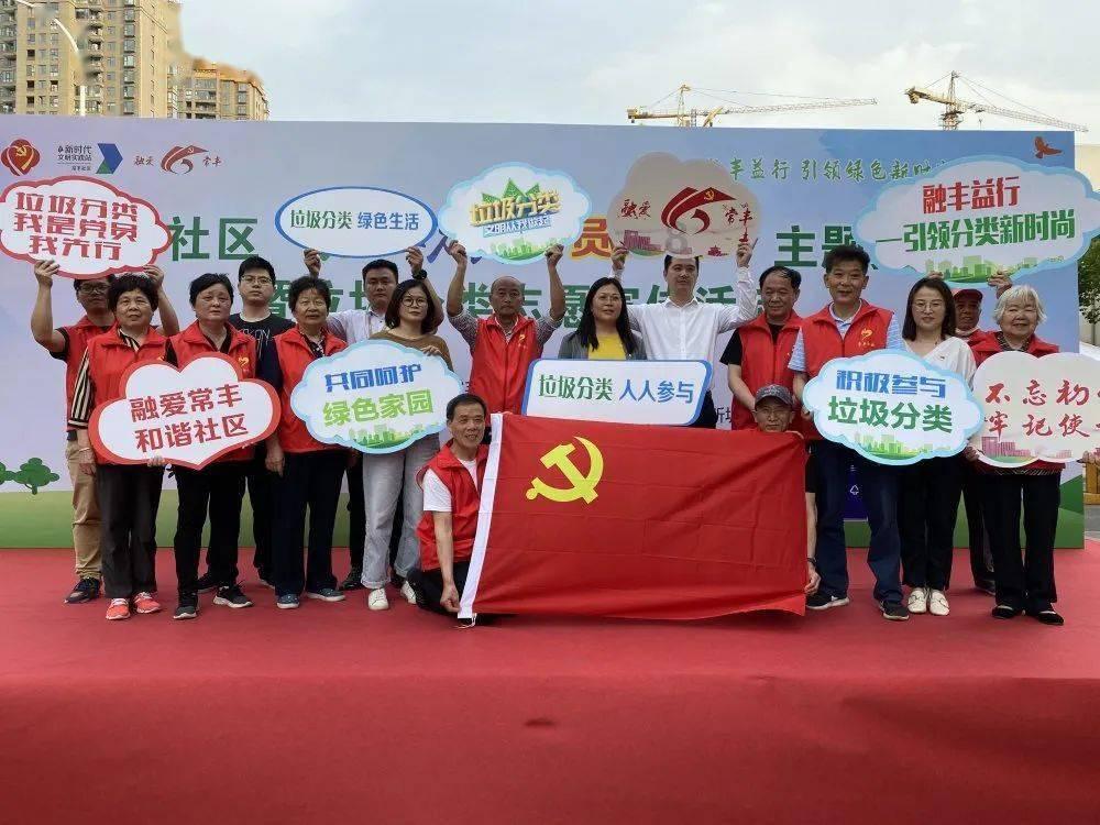 森迪公主立秋时装