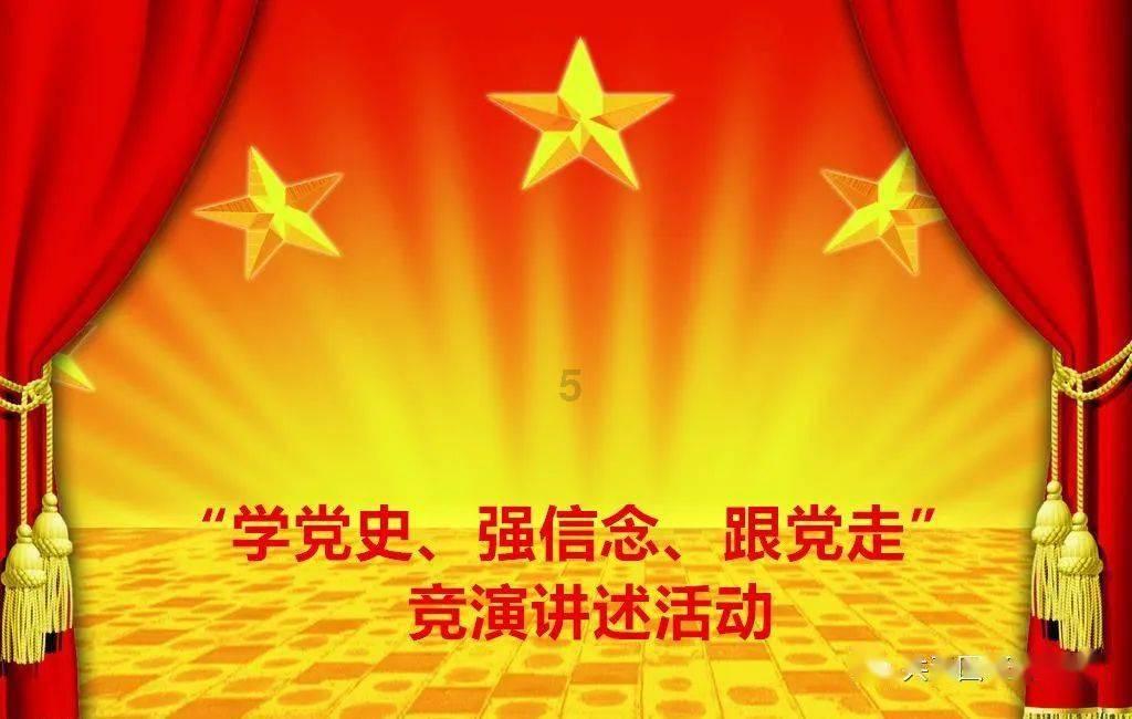 BYD CLUB车主杯·2023王者荣耀挑战赛圆满落幕！