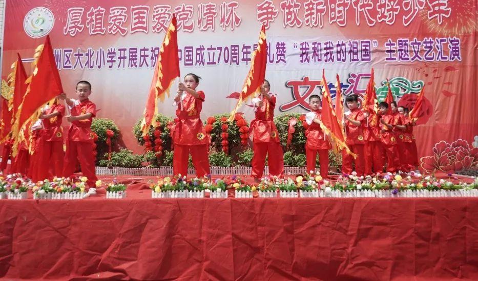 救援飞行员
