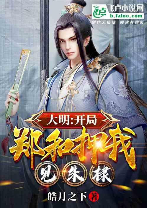 一转制百快!高吊弧圈球比“暴冲”更具优势的4个方面!