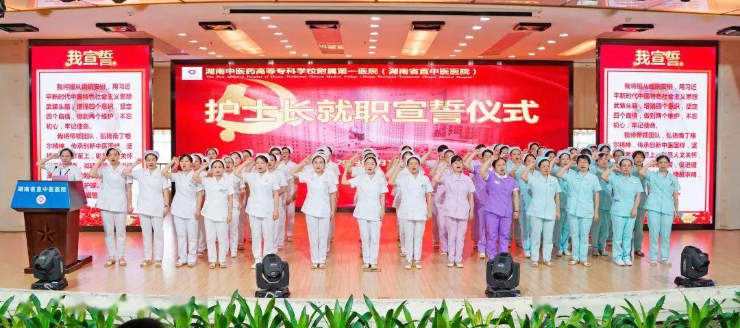 授权委托书是什么意思游戏画面
