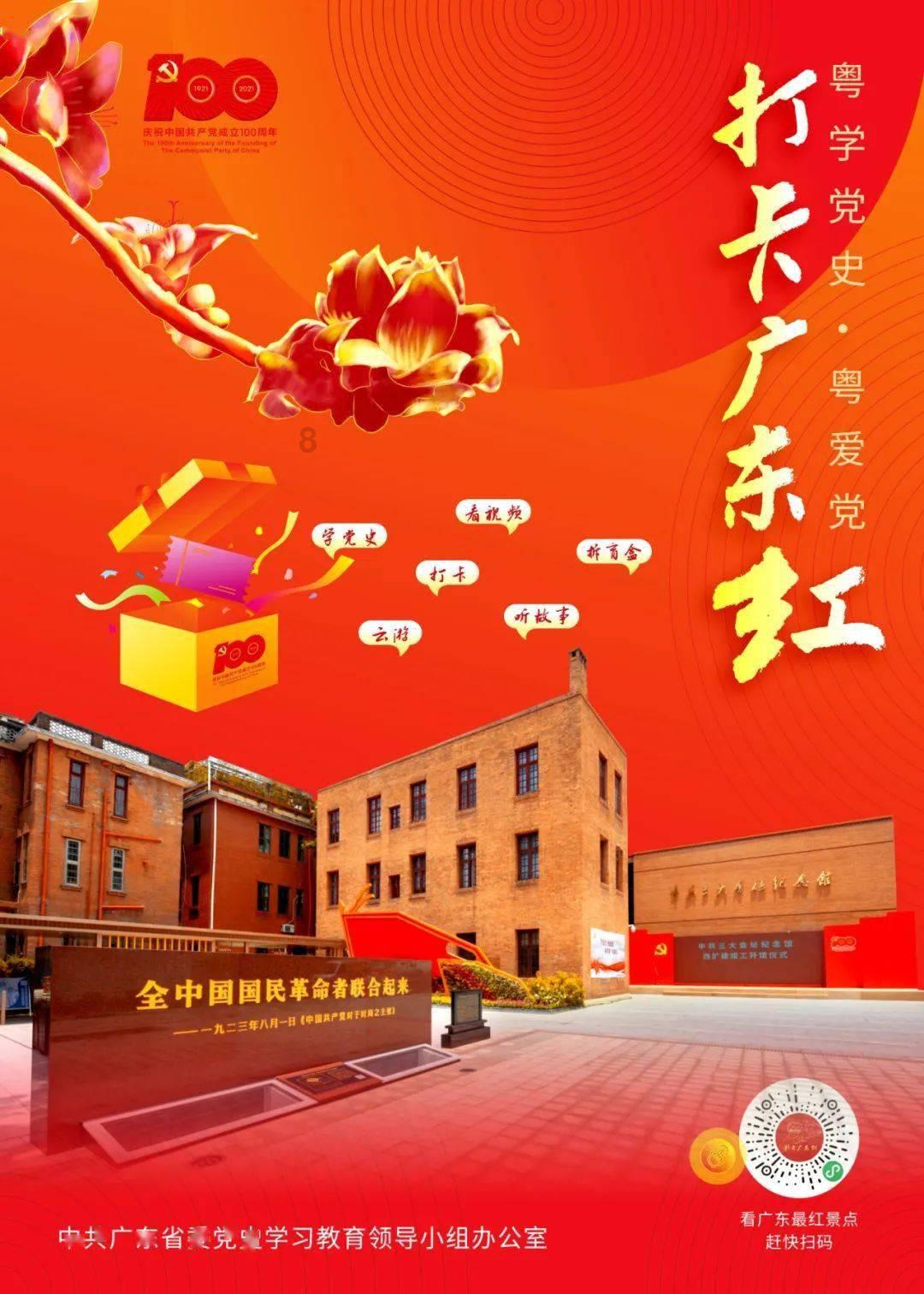 我想考服装设计系，需要哪些条件呢，北京的有服装设计系的大学哪所比较好呢，求高手指点游戏画面