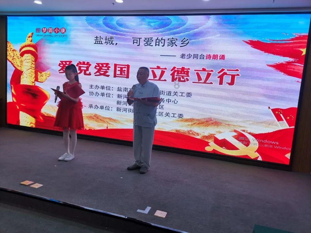 车上相逢无纸笔,凭君传语报平安“你好YOMI,打电话给...” #第四代奔腾B70#