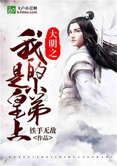 虫虫助手下载