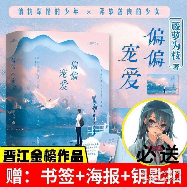 恭喜山东华昌动保荣膺“2023年度优质服务企业”