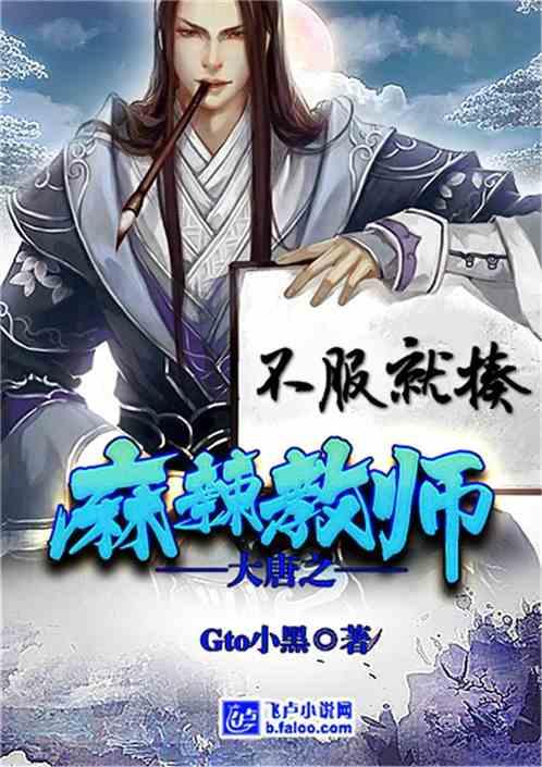 千昭词