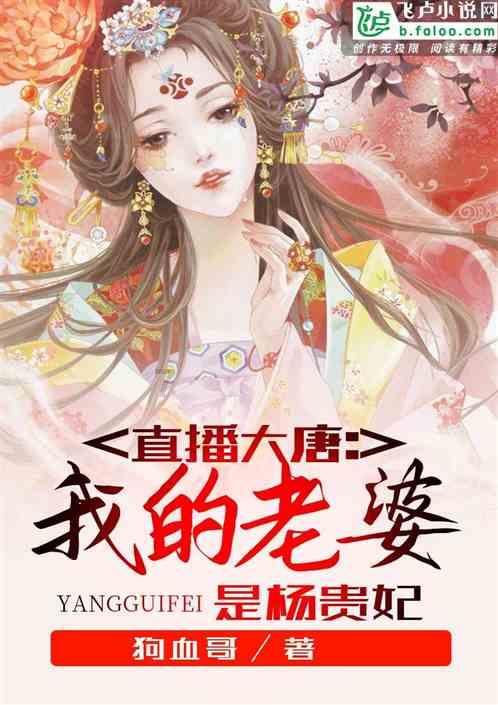 印尼2次排华内幕-美国政府暗中支持、苏哈托转移内部矛盾