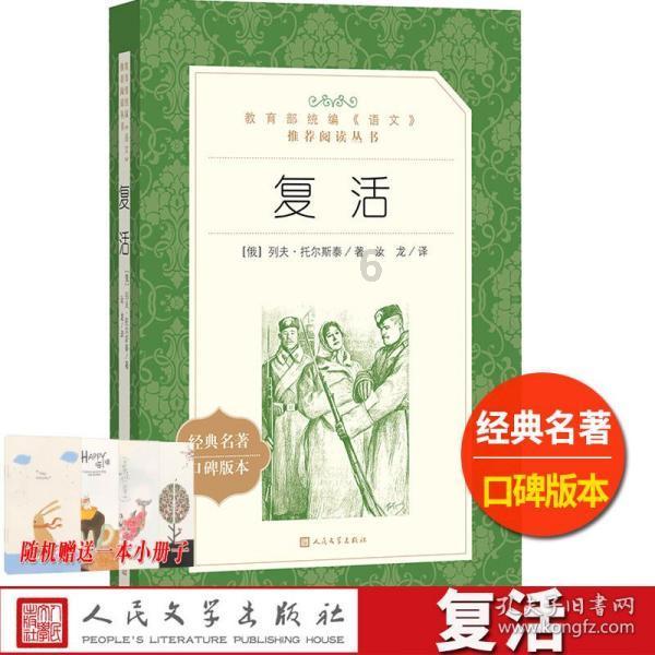 小虎视频