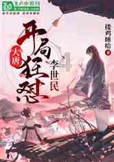 让动物飞一会