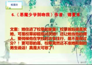 合作社里喜分红，社员增收笑开颜——潍坊诸城市桃林镇举办三里庄新惠蔬菜种植专业合作社分红大会暨定向合作协议签订仪式