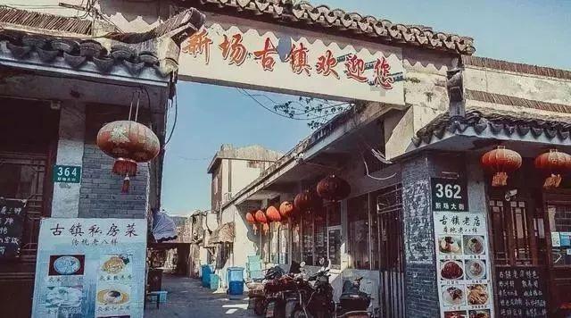 倾世一梦