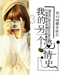 河北一网约车司机偏离路线，致女乘客跳车，乘坐网约车该如何保障自身安全？游戏画面