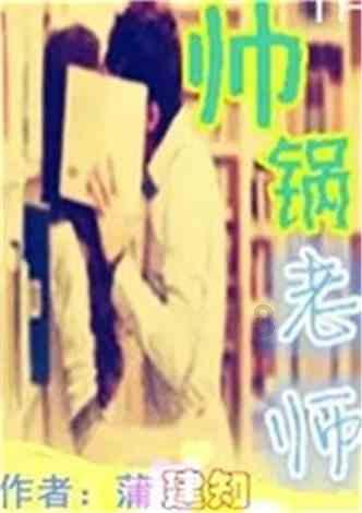 从被“淘汰”到迎“新生” 我国废旧手机循环利用产业发展迅速