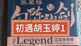 逃离黄金城堡