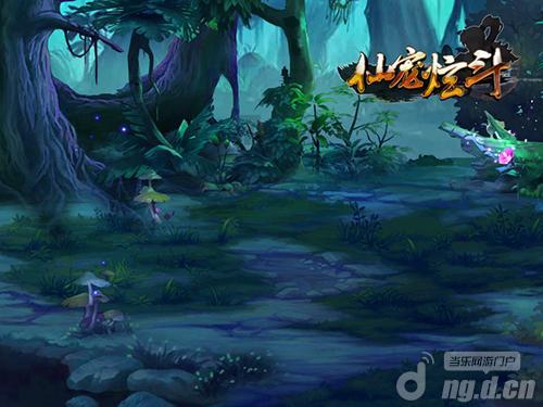 新仙剑奇侠传
