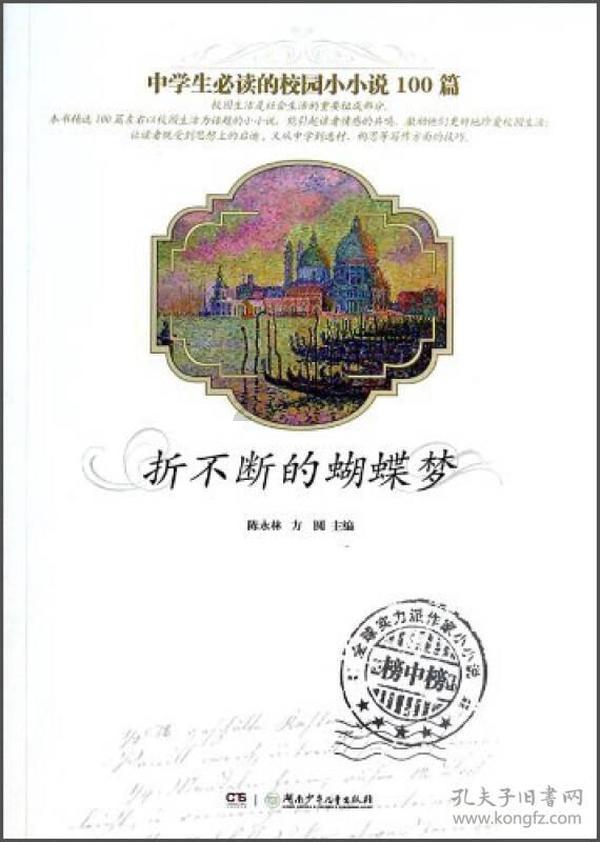 加勒比海度假村